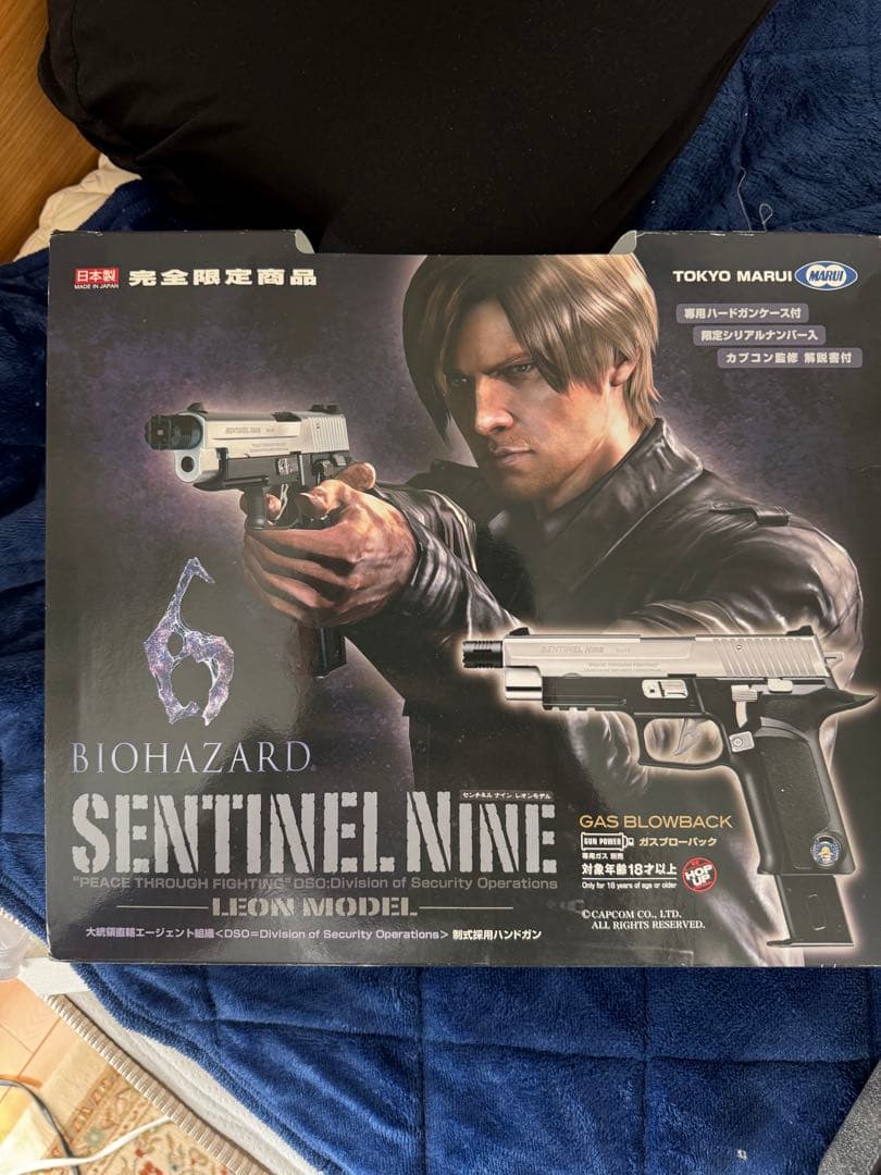 東京マルイ BIOHAZARD 6 SENTINEL NINE (モモカ)