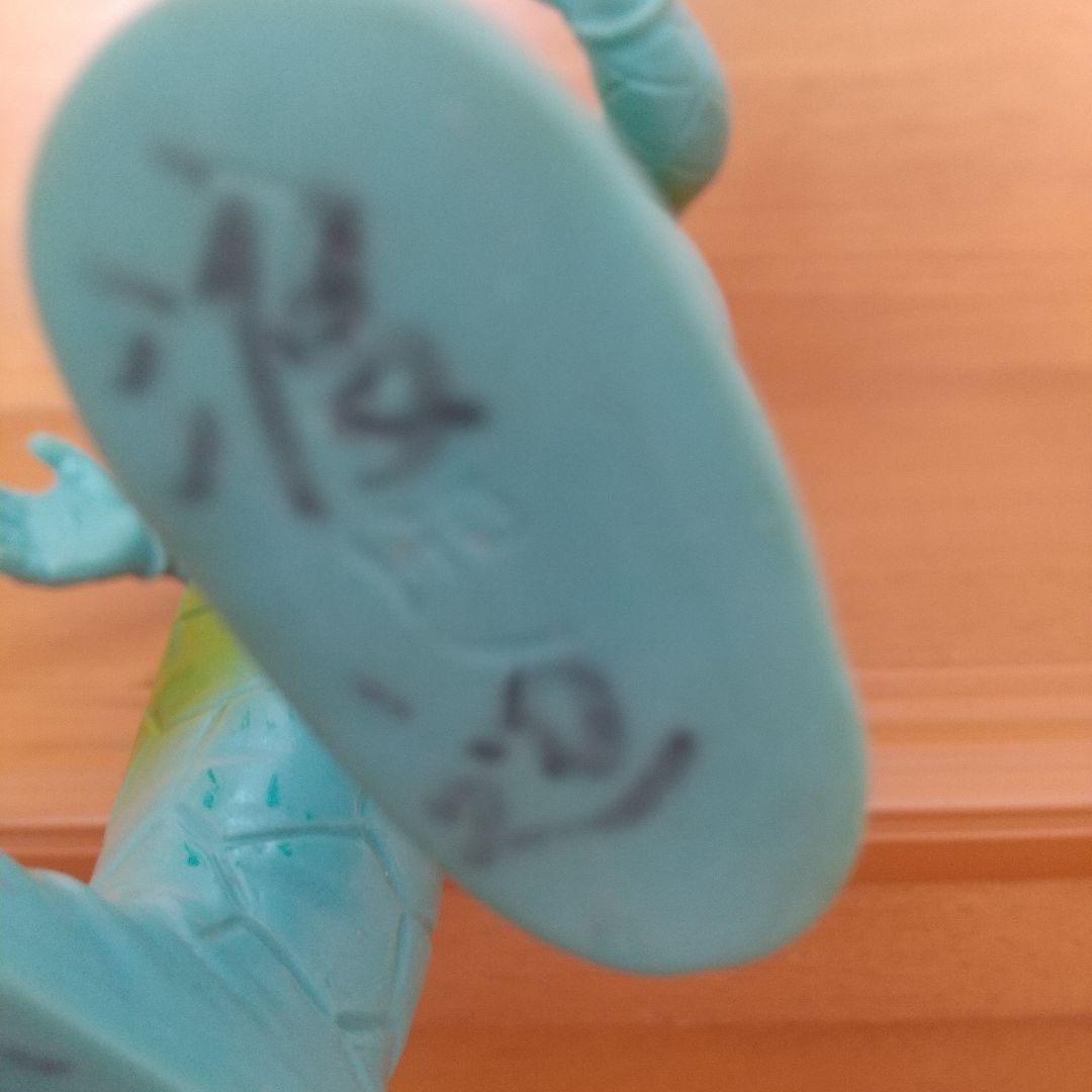 音波怪人ベル星人 ウルトラマンセブン ソフビ ブルマァク 希少