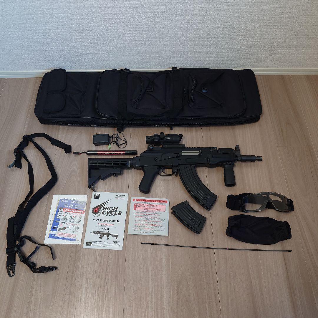 AK47 Hi-Cycle CUSTOM 電動ガン おまけ付き