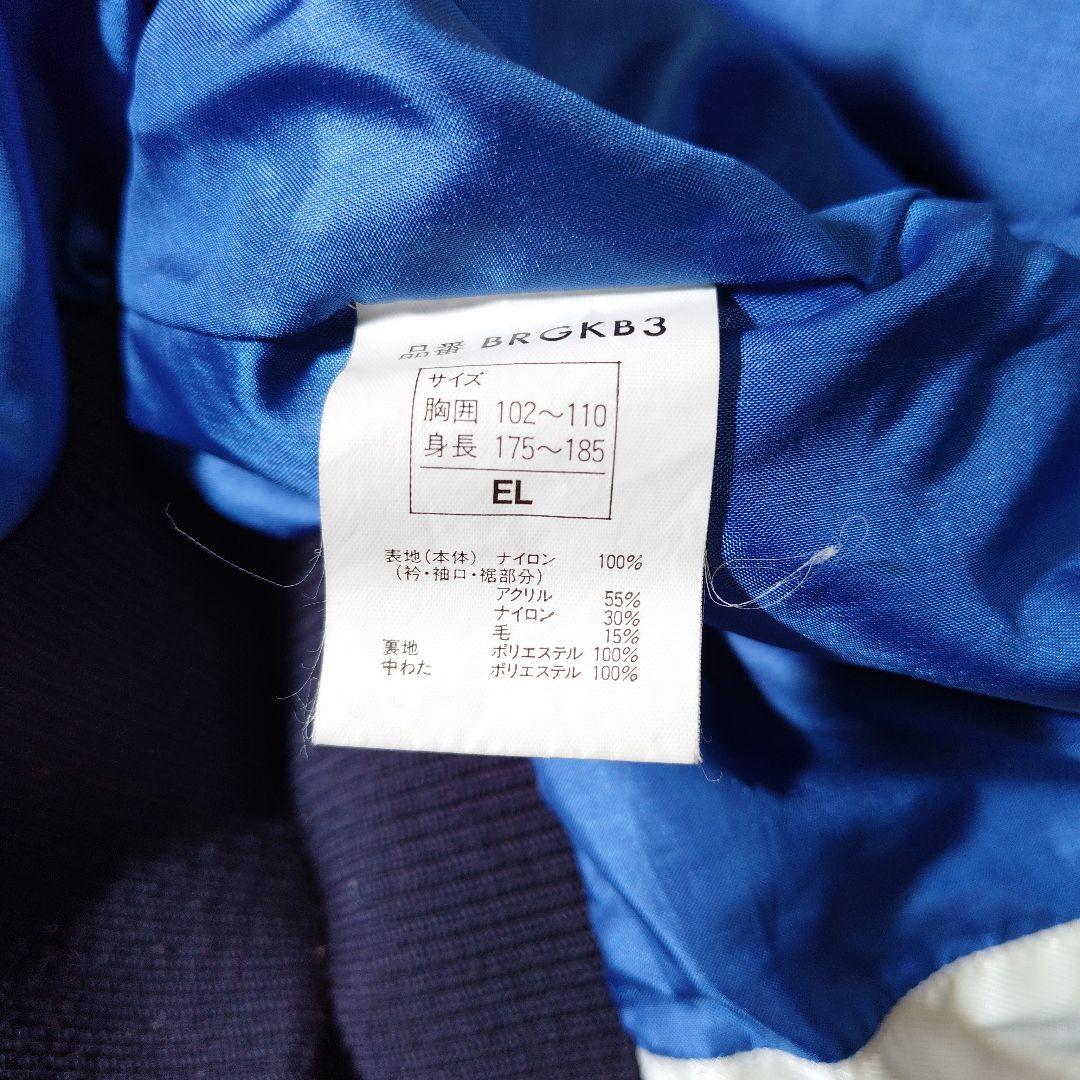 近鉄バファローズ　グランドコート サイン入り