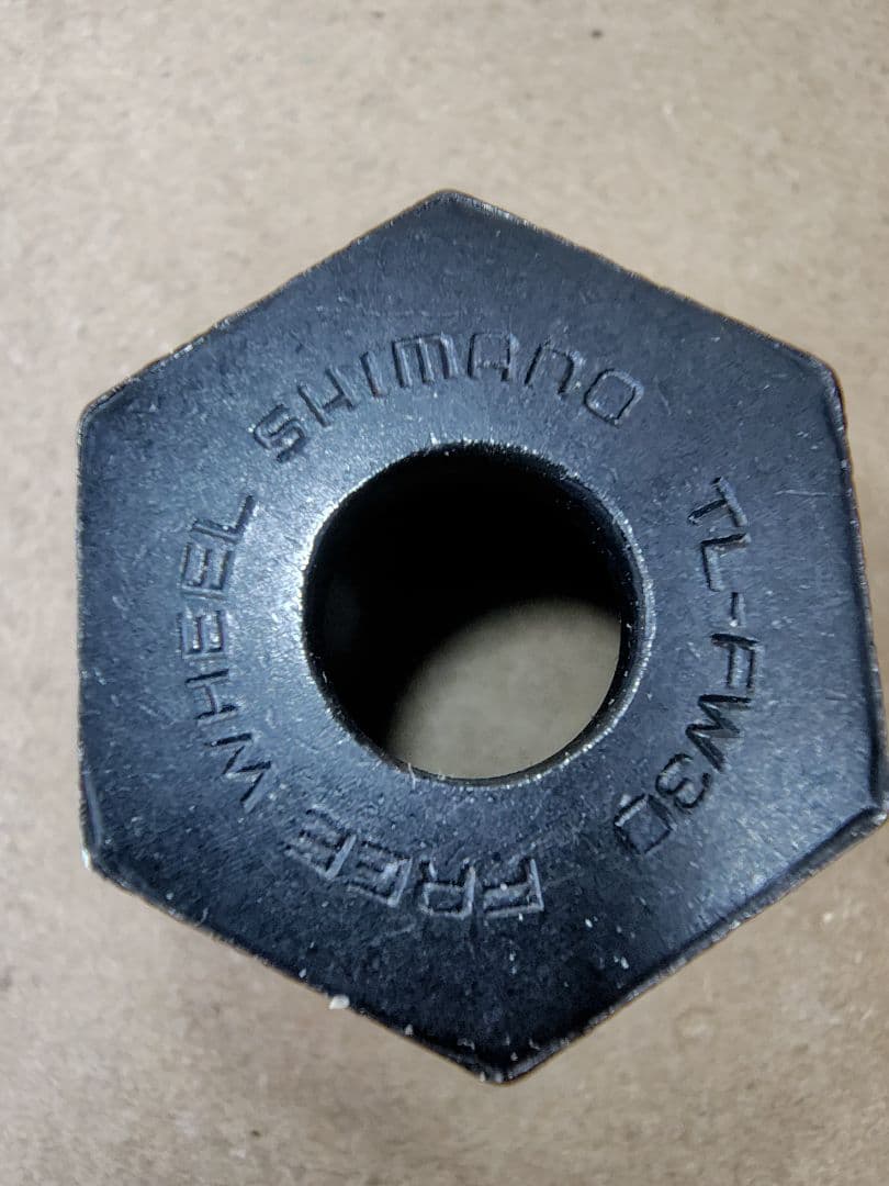 シマノ 自転車 工具 7点セット