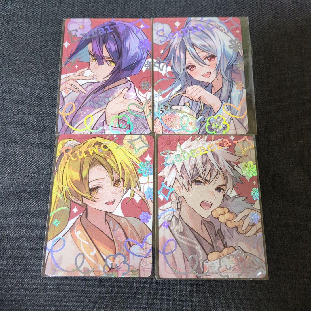 オトメイト　秋風マルシェ　マツリカの炯　パルカ