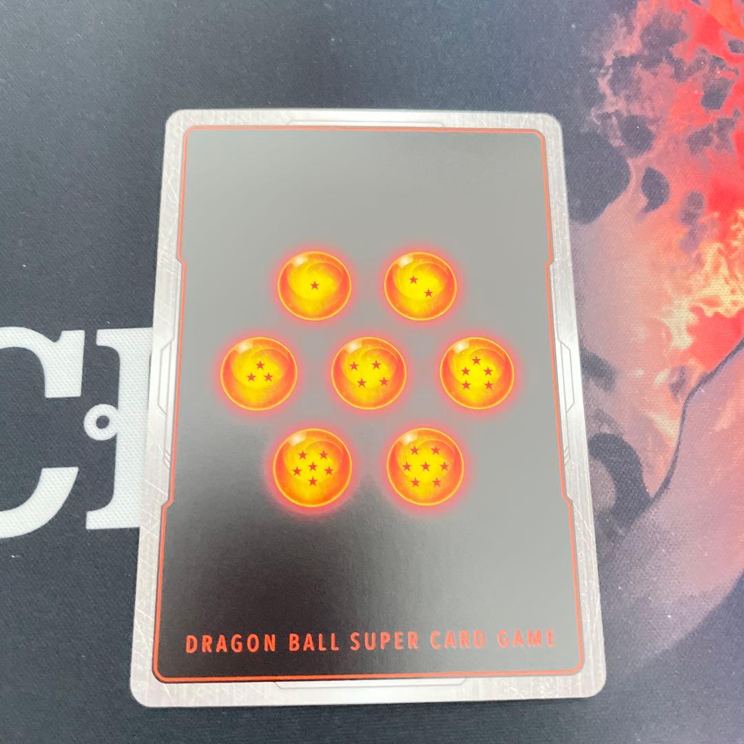 ブロリーBR アルティメットバトル