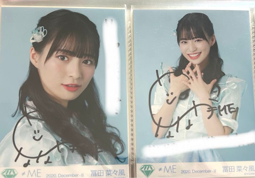 冨田菜々風 キラキラ衣装 直筆 ヨリ チュウ