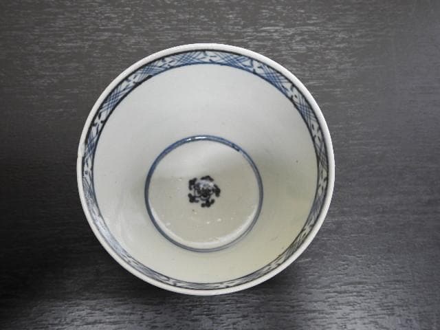 伊万里　染付　そば猪口　MA313