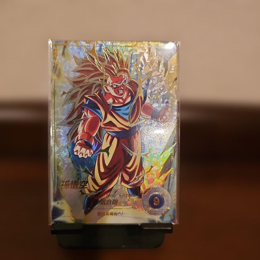 マ*！様 SDV3-002 パラレル　孫悟空