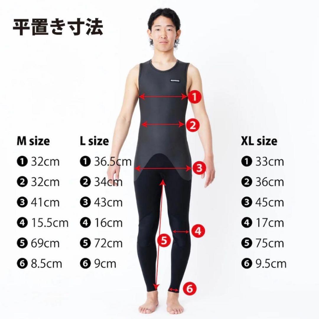 BEACHED DAYS 2mm スキンロングジョン L