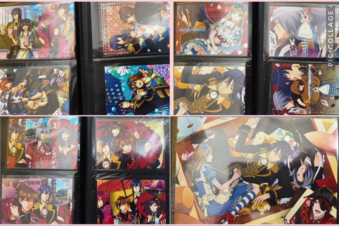 ハートの国のアリス　スチル　ブロマイド　ユリウス