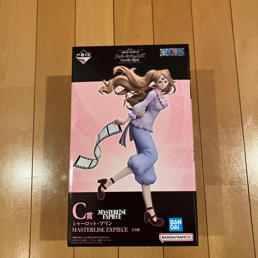 【本日限り‼️】一番くじ　ワンピース⭐️A〜E賞フィギュア 他計34点セット②