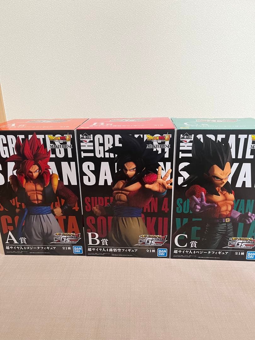 ドラゴンボール１番くじコンプリートセット THE GREATEST SAIYAN