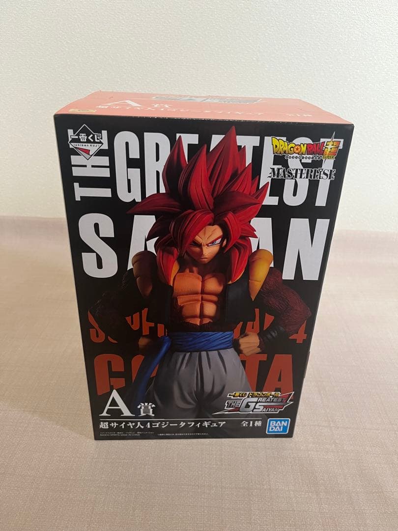ドラゴンボール１番くじコンプリートセット THE GREATEST SAIYAN