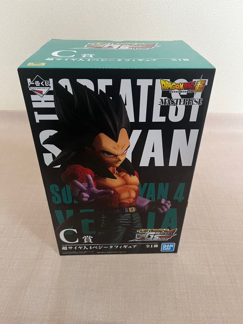 ドラゴンボール１番くじコンプリートセット THE GREATEST SAIYAN