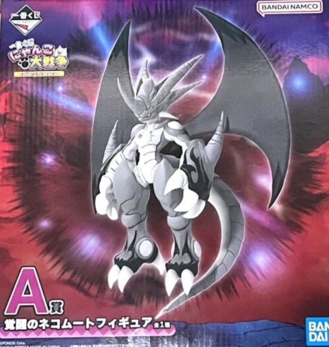 一番くじ にゃんこ大戦争 A賞ネコムートフィギュア