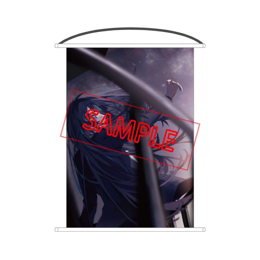 ado タペストリー　7種まとめ売り