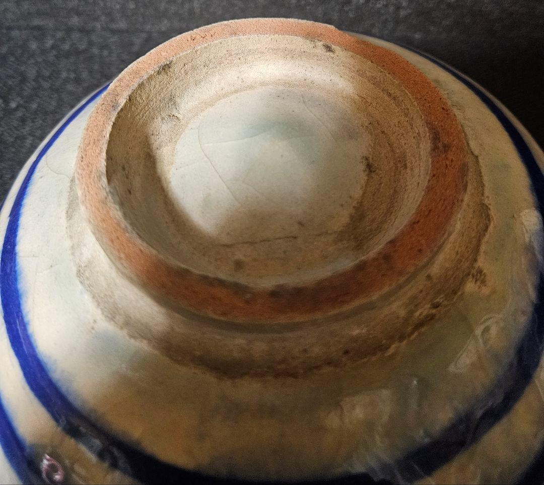 【本物保証❗】イスラム陶器　古代ペルシャ古陶　ラピスラズリ釉　花に格子文様　鉢