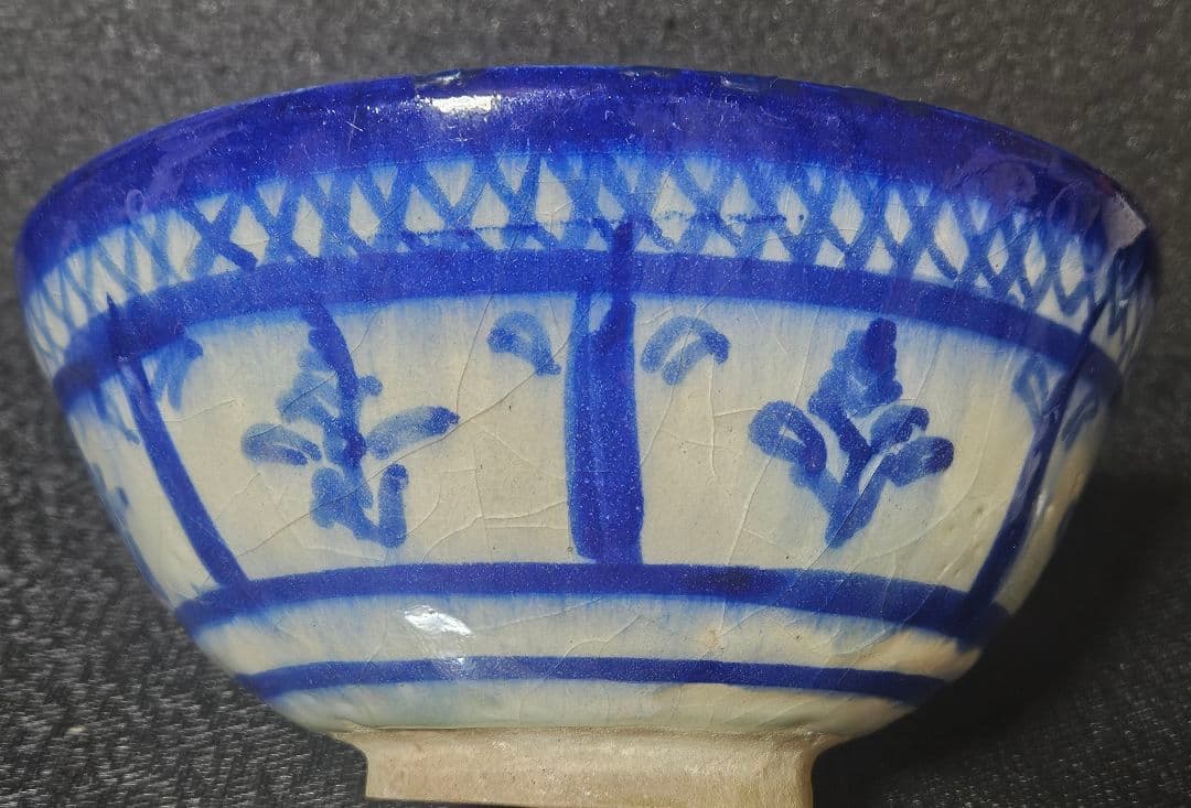 【本物保証❗】イスラム陶器　古代ペルシャ古陶　ラピスラズリ釉　花に格子文様　鉢