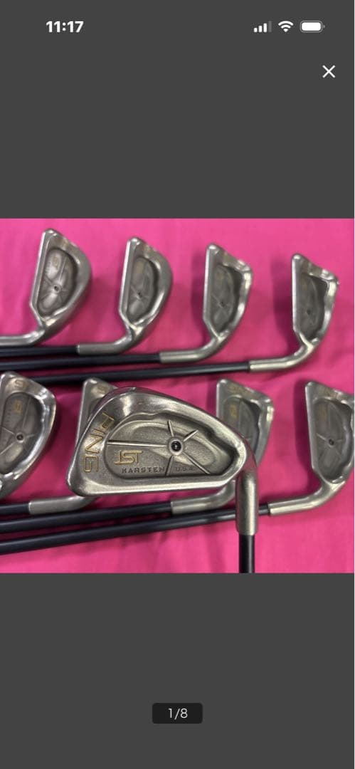 ISI 黒どっと　PING ピン　アイアン　9本