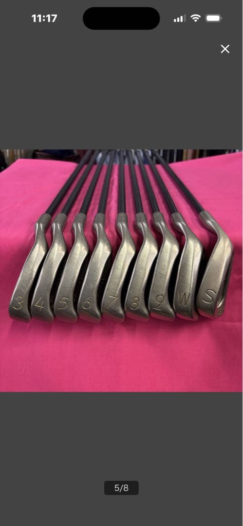 ISI 黒どっと　PING ピン　アイアン　9本