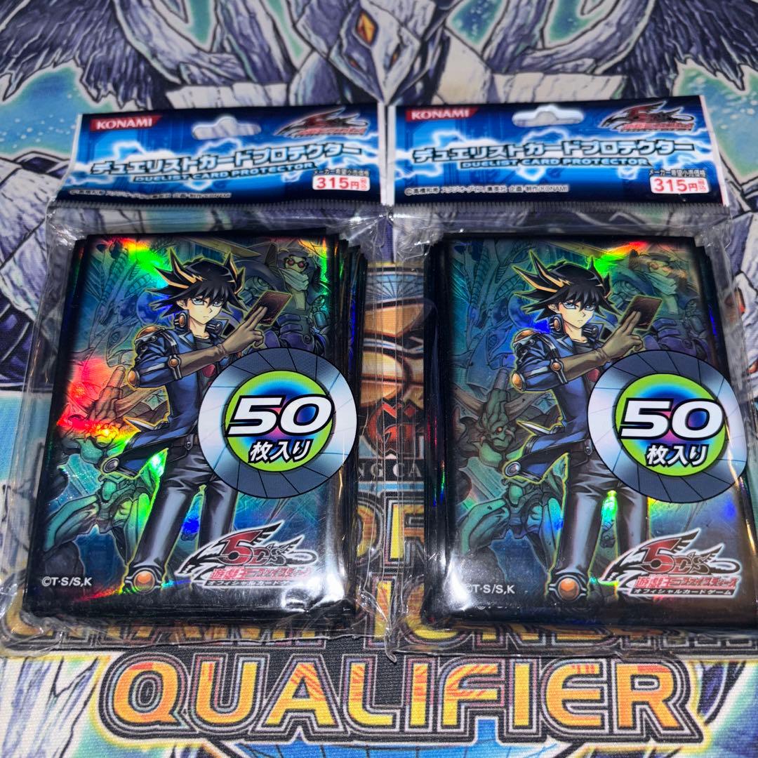 不動遊星 スリーブ Part1 遊戯王