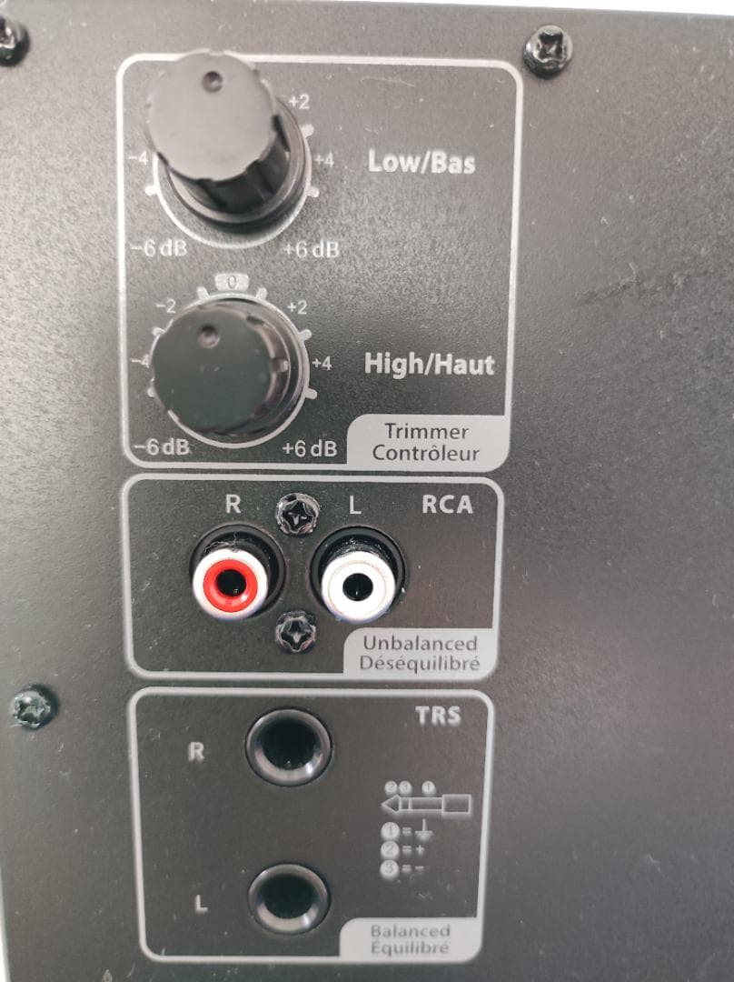 グ*ウ様 Edifier MR4 モニター用スピーカー 最大42W出力