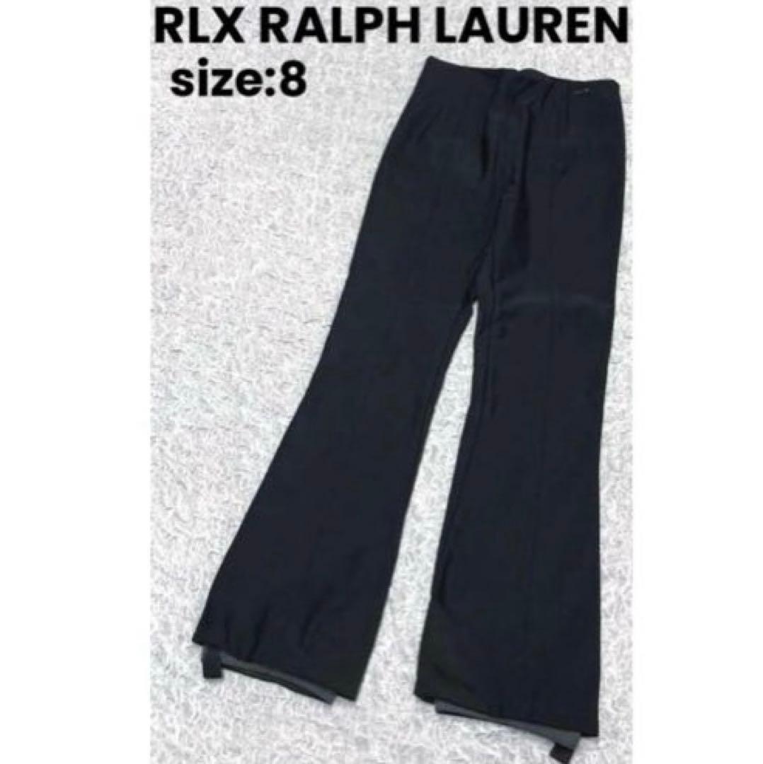 【美品】希少 RLX RALPH LAUREN recco pants スキー