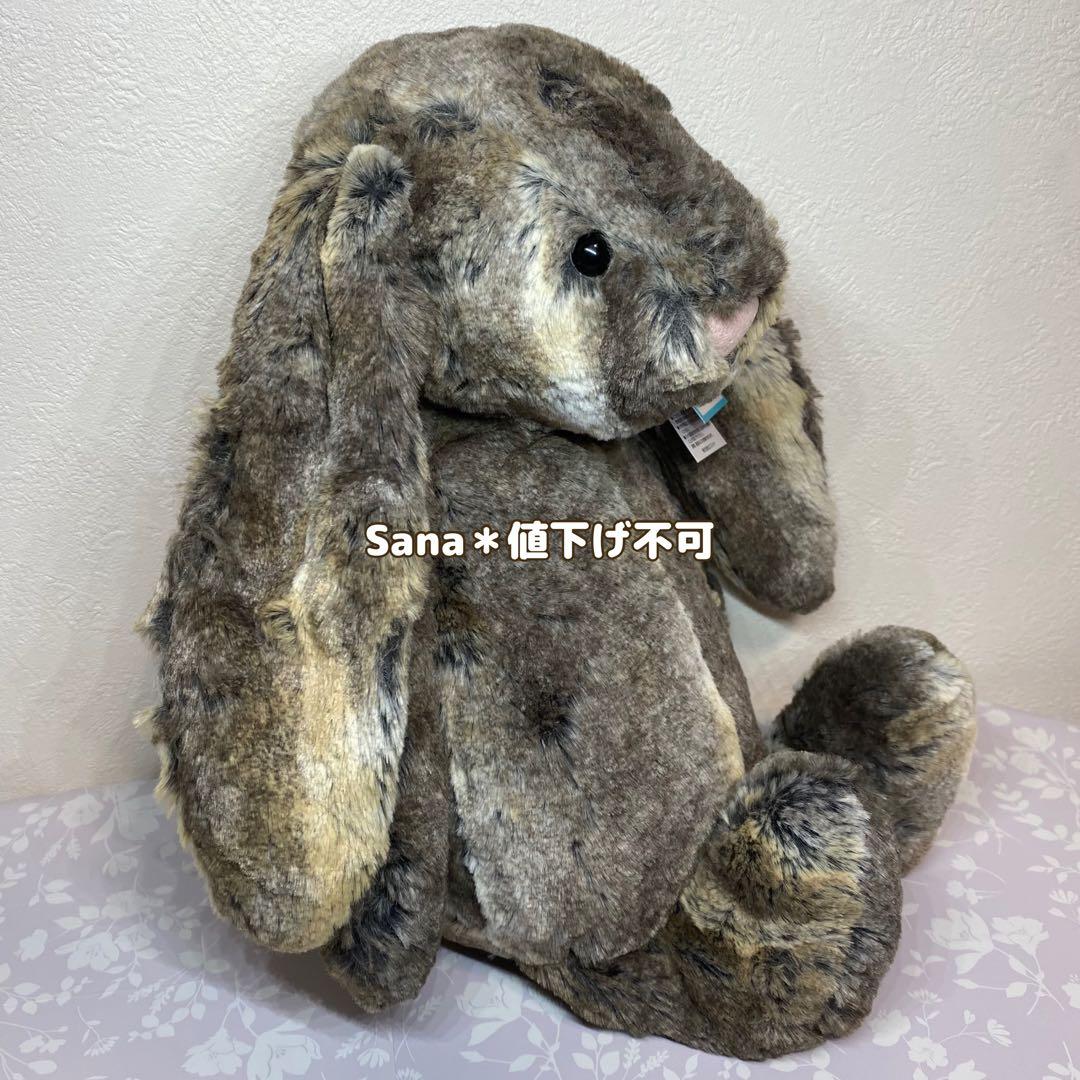 新品　 Bashful Cottontail Bunny L