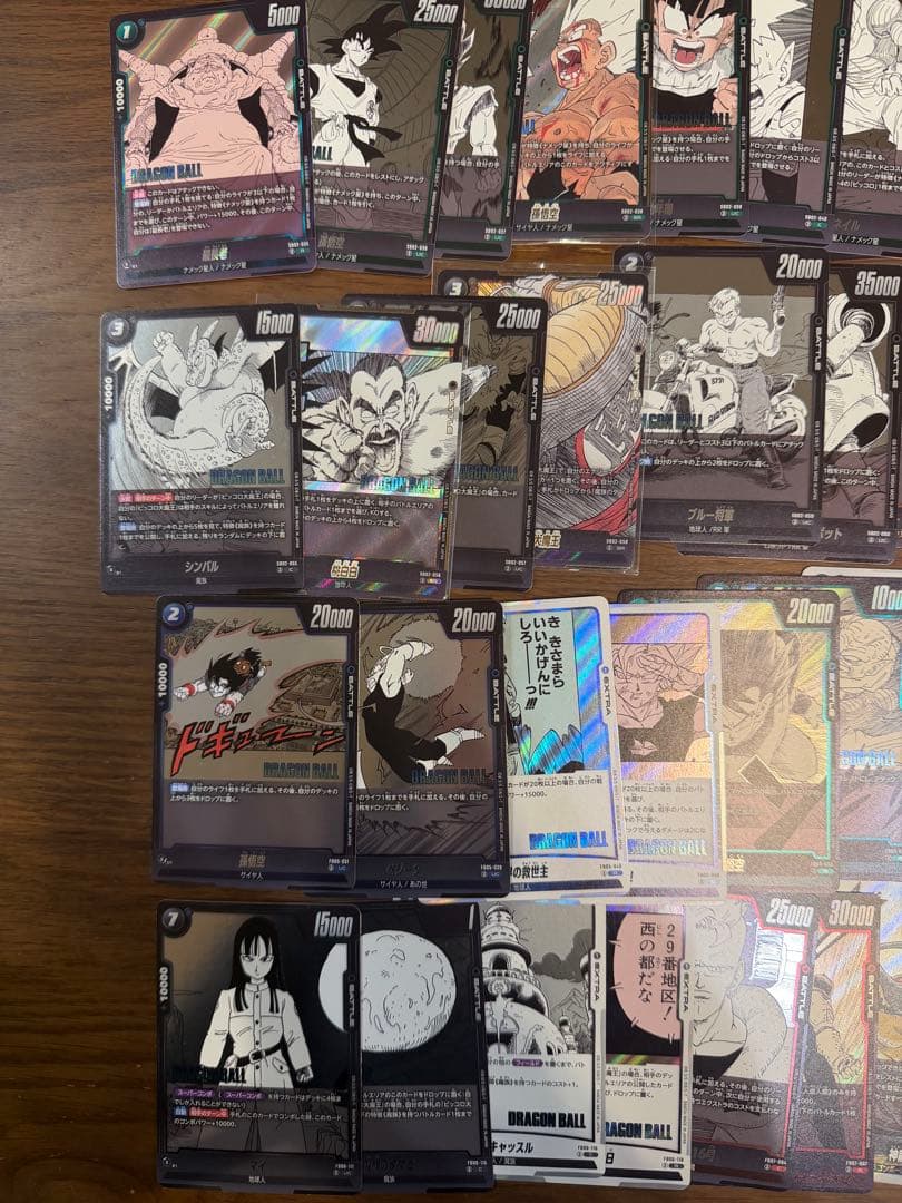【ドラゴンボールカード】マンガブースター　01 02 通常盤コンプ　218種