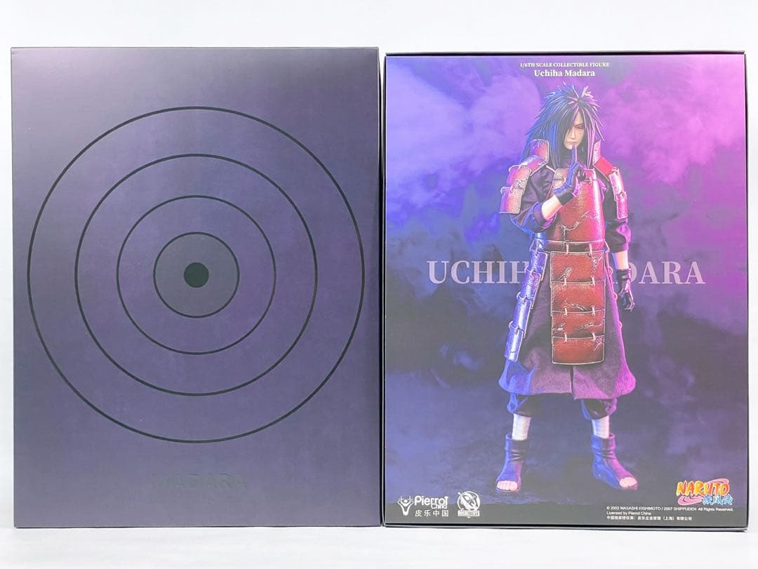 ROCKET TOYS NARUTO ナルト 疾風伝 うちはマダラ