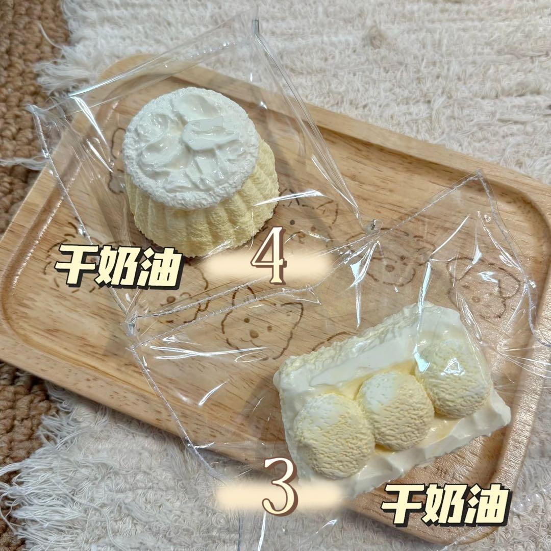 春日幼稚園　スクイーズ　新作　ミニサイズ（受付終了）