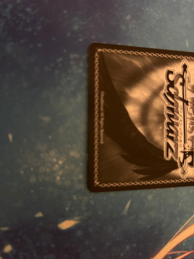 ヴァイス ダンダダン 私は選ばれたんだから アイラ サイン PR＋