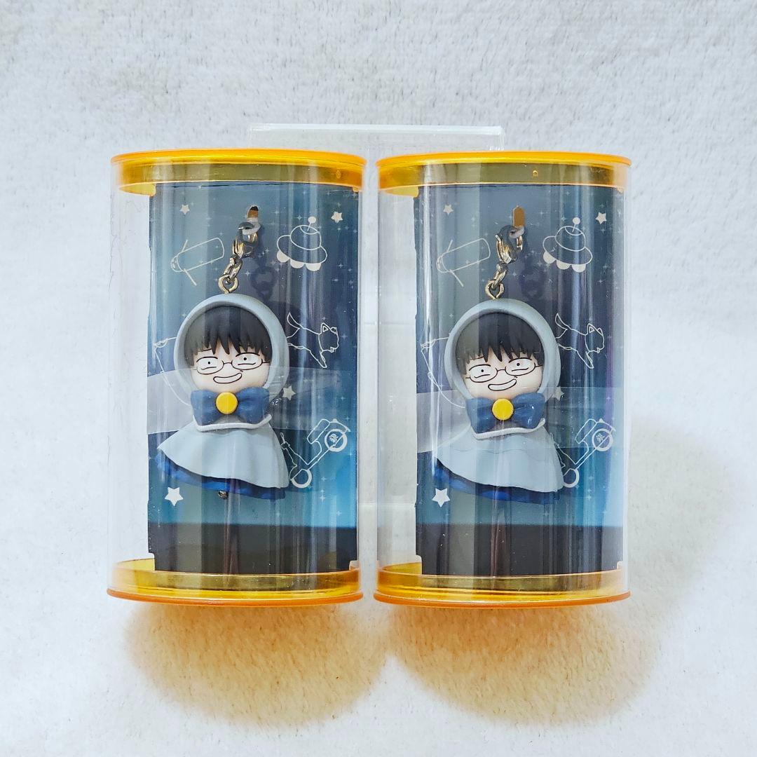 銀魂　てるこっと JF限定 2018年　志村新八