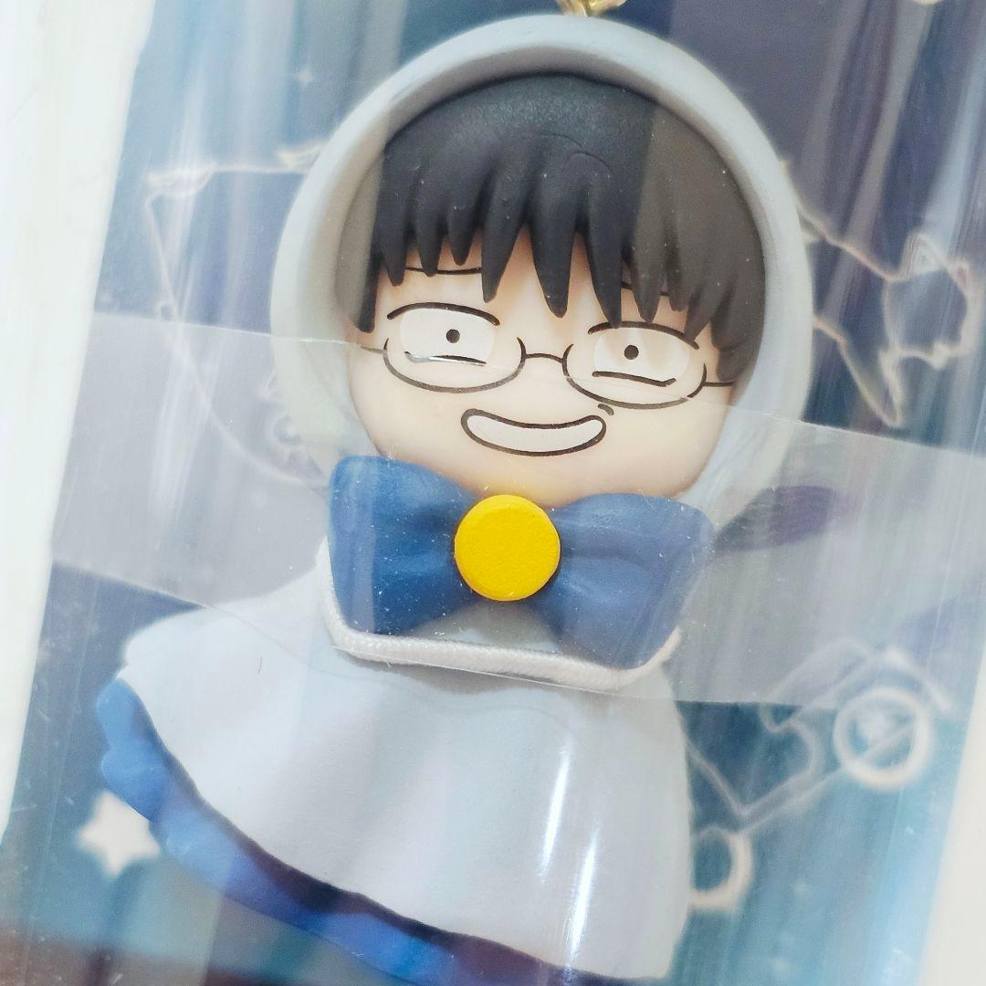 銀魂　てるこっと JF限定 2018年　志村新八