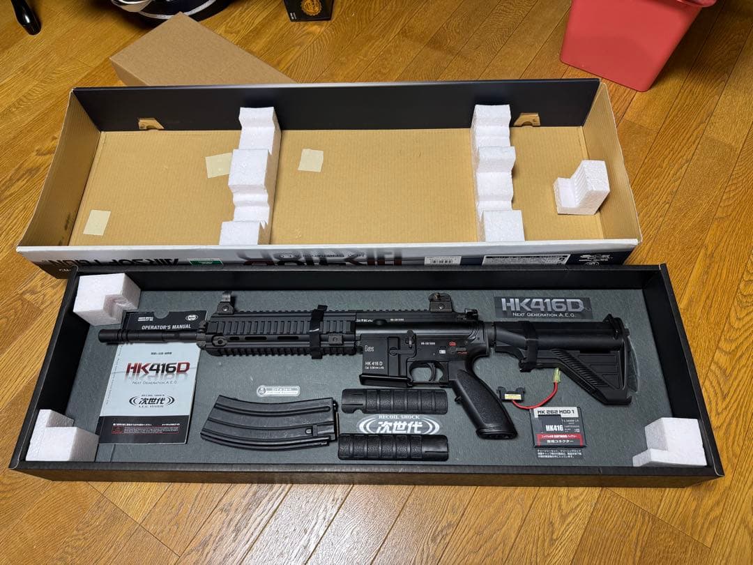 東京マルイ　HK416D HK416