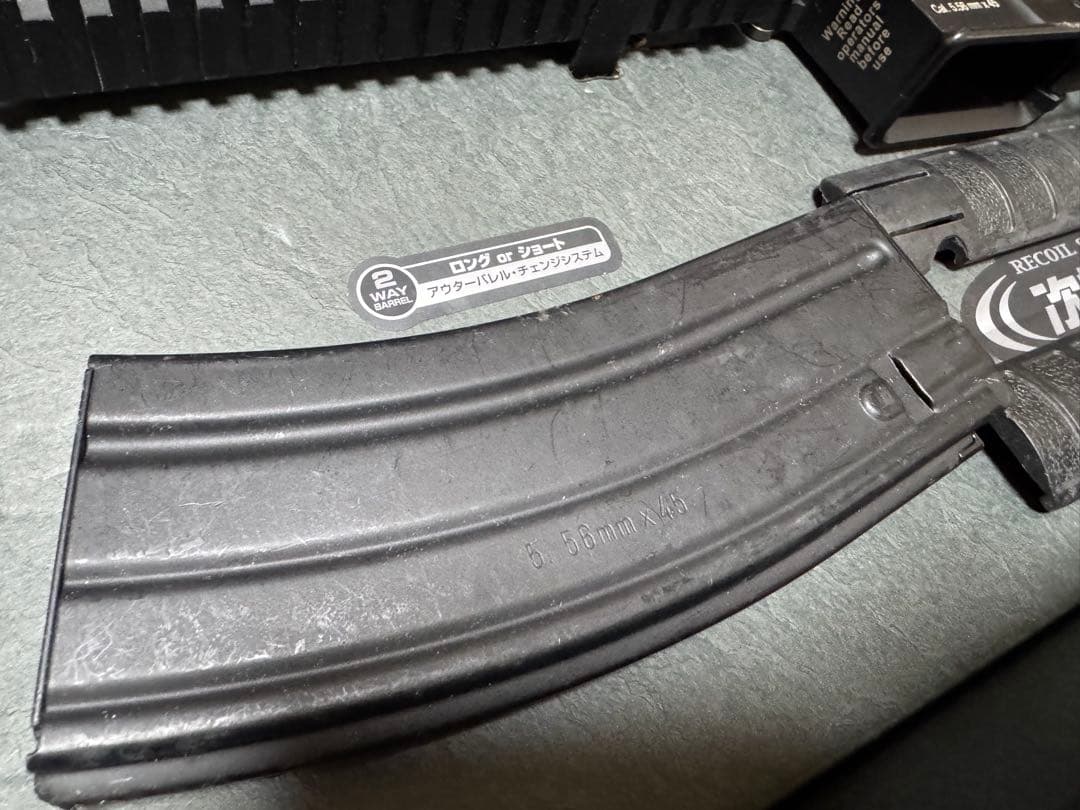 東京マルイ　HK416D HK416