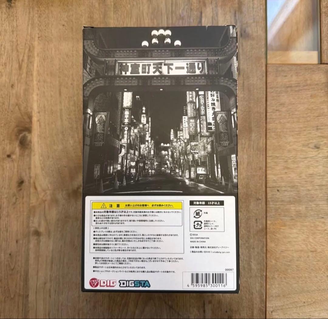 【新品未開封】桐生一馬 真島吾郎 2体セット【龍が如く】【DIGSTA】