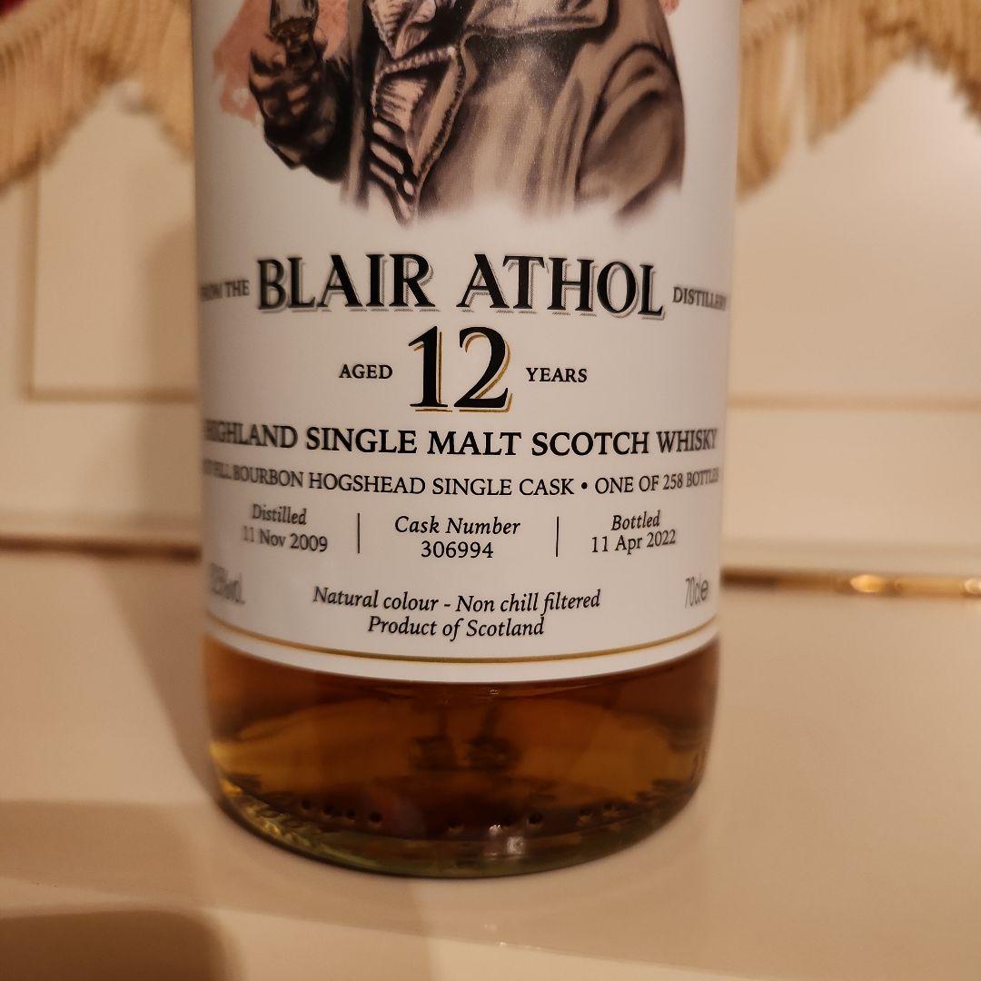 AuldGoonsy'sMalt12年(世界限定)258本 [eco53]