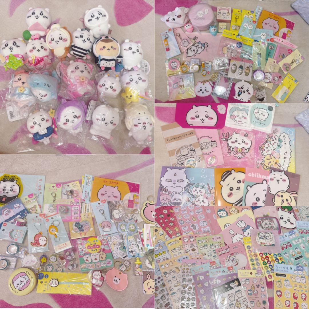 【バラ売り不可】ちいかわまとめ売り100点以上レア非売品あり◎