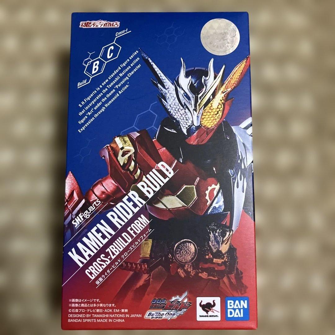 S.H.Figuarts 仮面ライダー　クローズビルドフォーム　開封美品