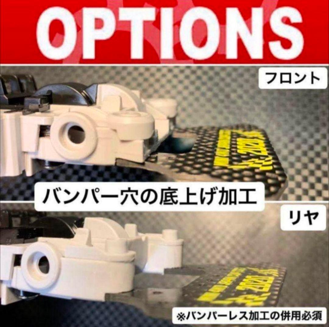 ★高精度:フライス盤加工★MSフレキ ★軽量センター 白 ホワイト 強化