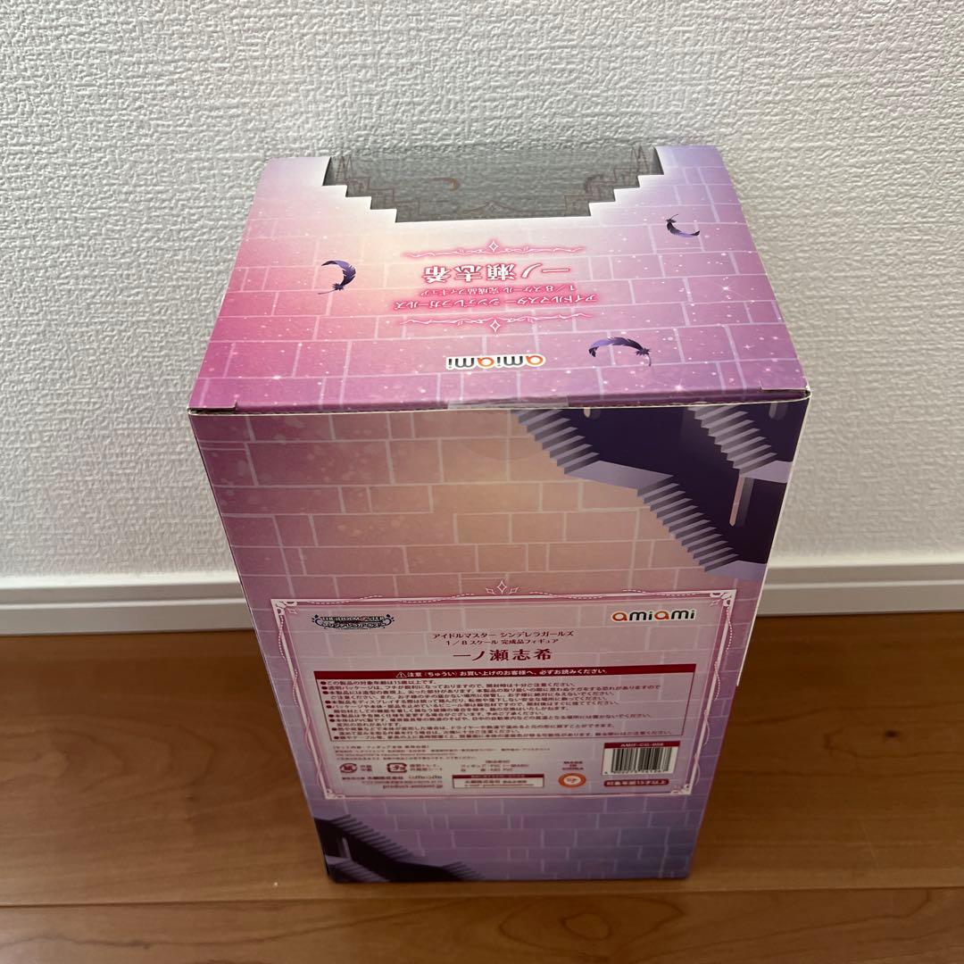 【新品】アイドルマスター シンデレラガールズ 一ノ瀬志希 スケールフィギュア