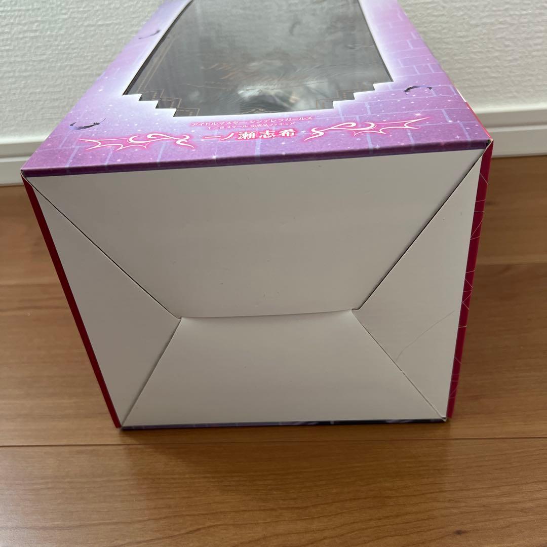 【新品】アイドルマスター シンデレラガールズ 一ノ瀬志希 スケールフィギュア