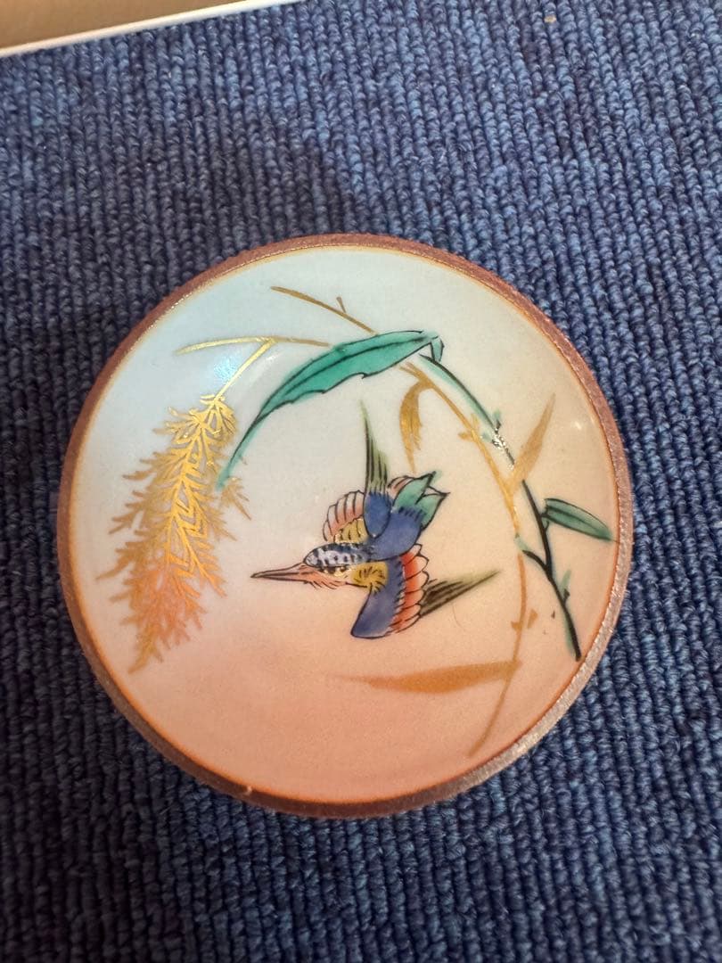 1898 九谷焼　猪口　4客　時代物