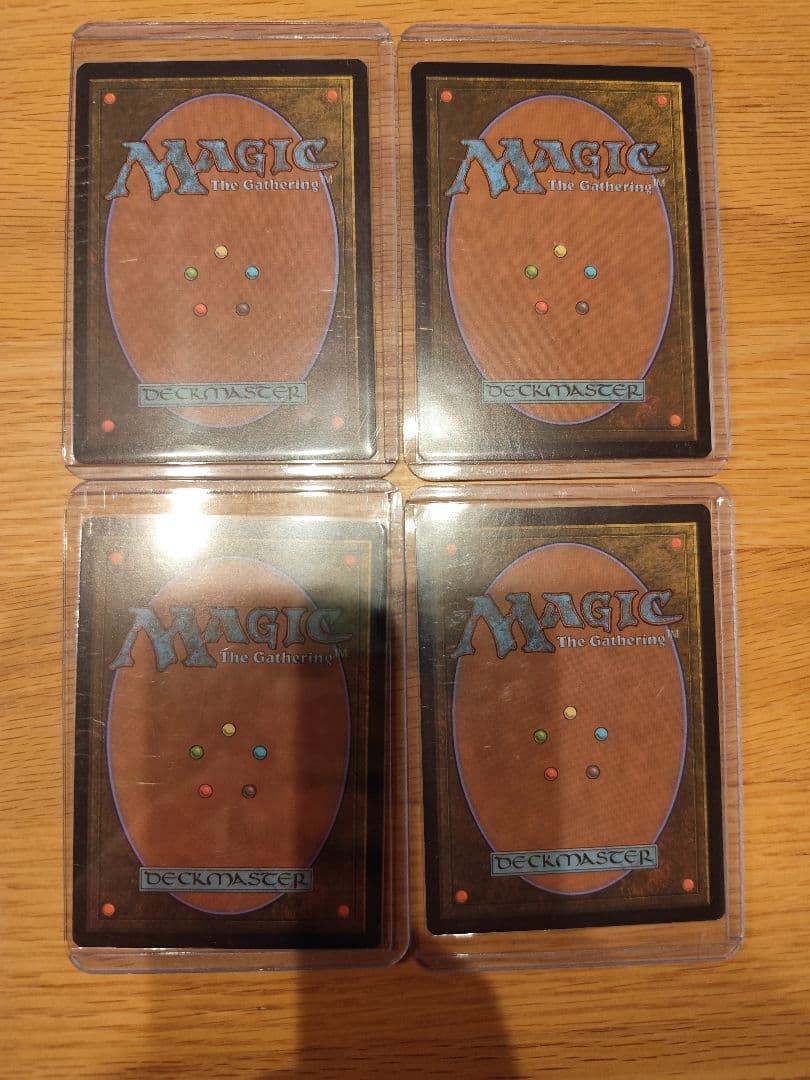 MTG オゾリス　拡張