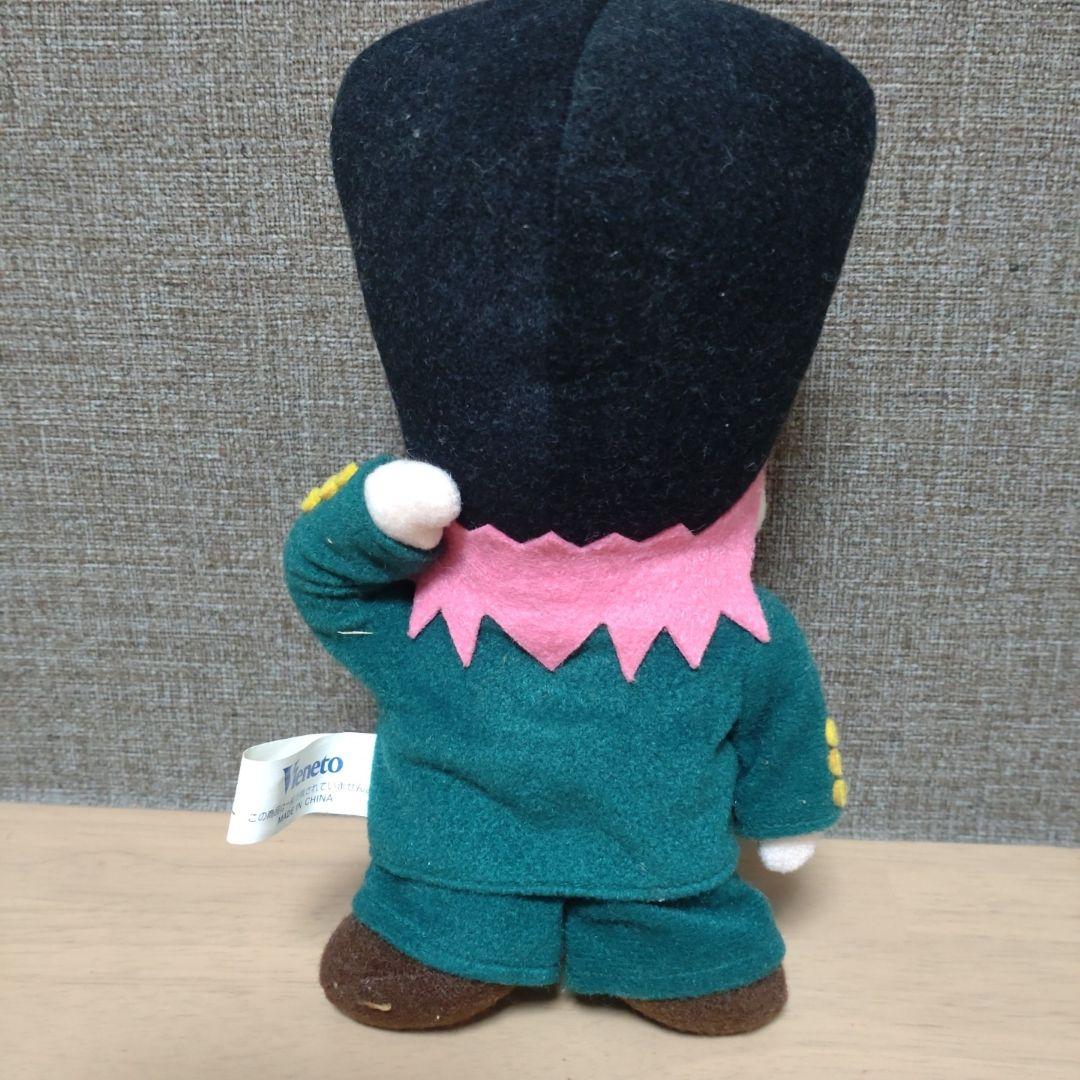 激レア　カメレオン　矢沢栄作　ぬいぐるみ