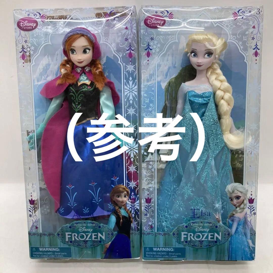 【タイムセール】超希少　アナ雪　ドール　エルサ　アナ　オラフ　人形