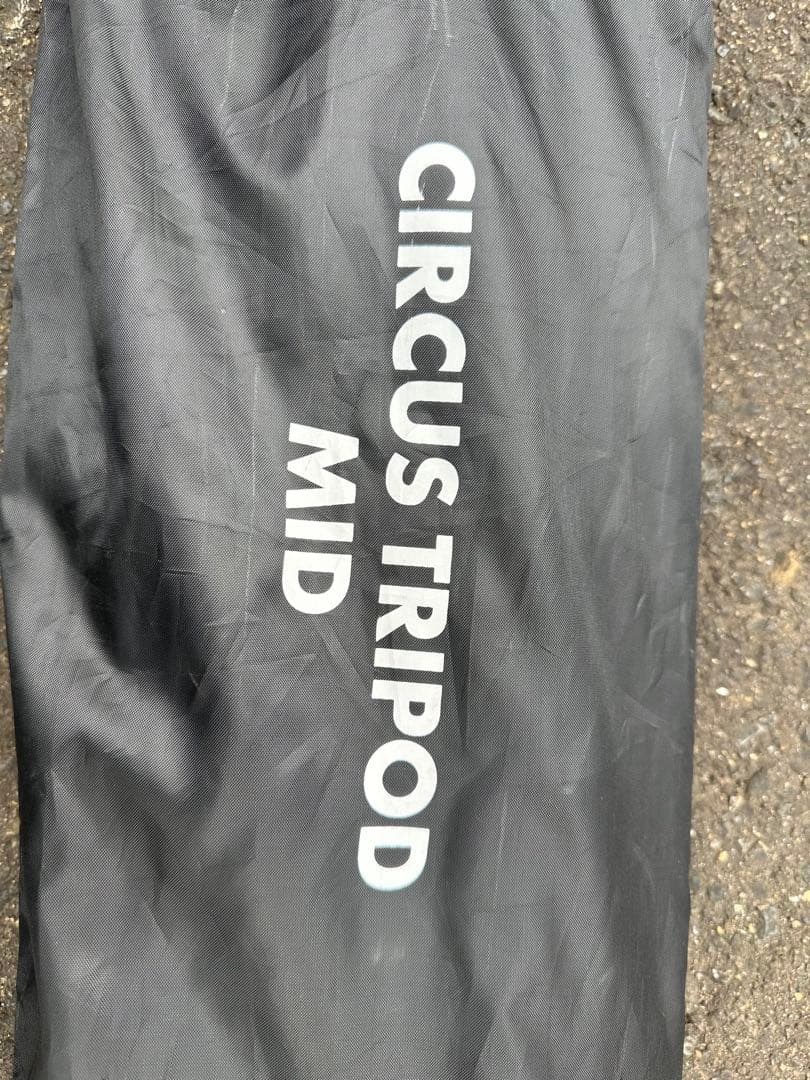 サーカスTC MIDテントセット