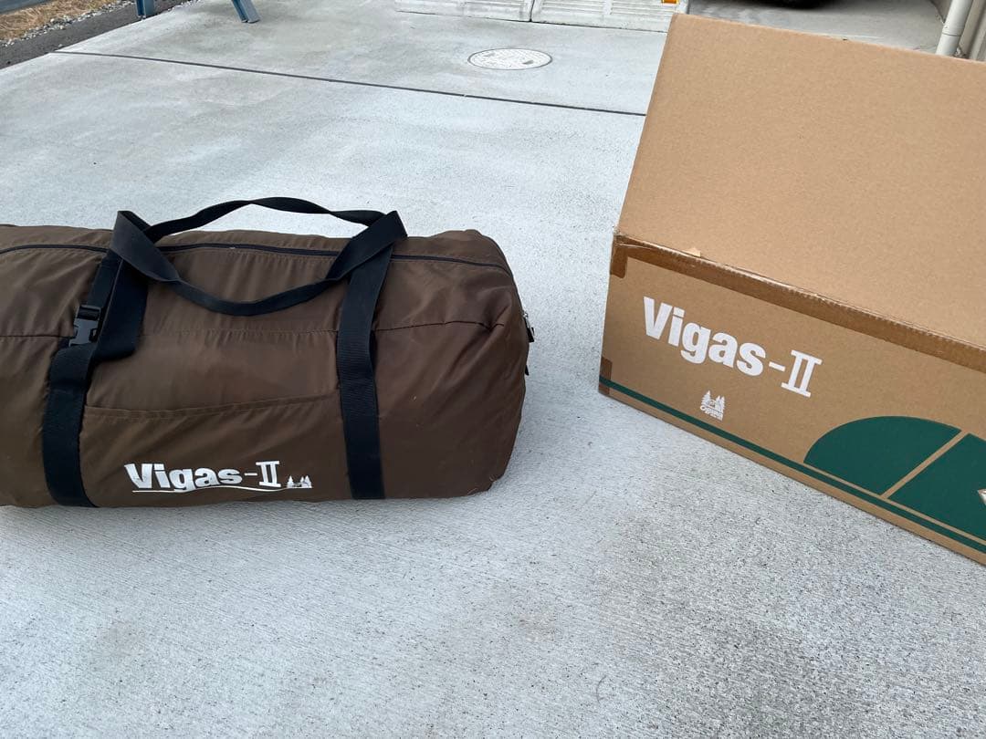 Vigas-II pvcマルチシート、跳ね上げ用190cmALポール付き