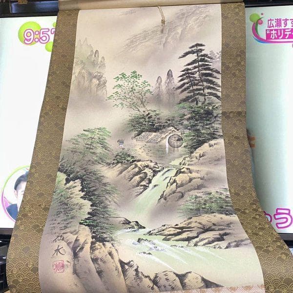 掛け軸　井田仙水　古美術 絹本 かなり昔の東亞美術鑑定価格18万