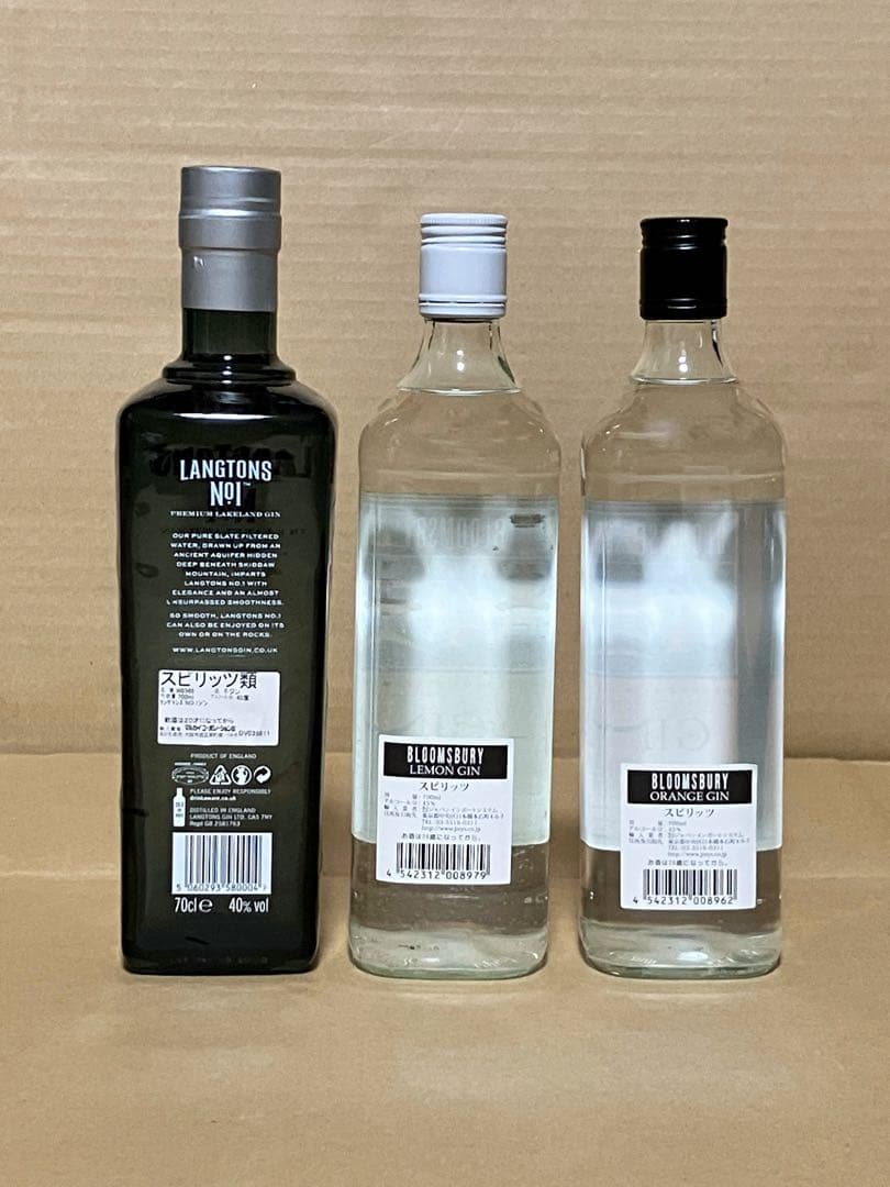 ★【希少】【未開栓】ラングトンズ ジン 3本セット GIN スピリッツ