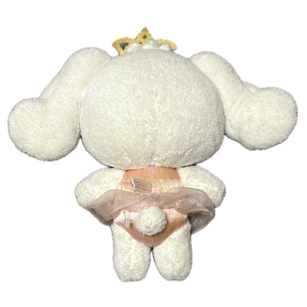 シュガーメヌエット　プリマうさ　ぬいぐるみ